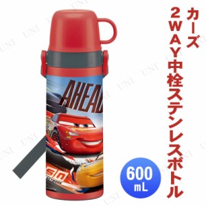 子供 水筒 600ml 2way 西松屋の通販 Au Pay マーケット