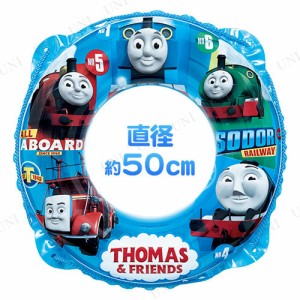 浮き輪 50cm きかんしゃトーマス 【 海水浴 グッズ ビーチグッズ ウキワ 水物 子ども用 プール用品 キッズ うきわ こども用 浮き輪 子供 