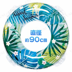 浮き輪 90cm リーフ 【 ビーチグッズ プール用品 浮き輪 大人 大人用 86cm〜100cm 浮輪 うきわ 海水浴 水遊び用品 ウキワ 水物 】