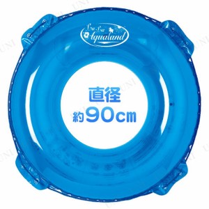 浮き輪 90cm ピュアカラー ブルーベリー 【 うきわ ビーチグッズ 86cm〜100cm プール用品 海水浴 ウキワ 水物 浮輪 浮き輪 大人 大人用 