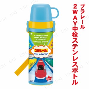 子供 水筒 600ml 2way 西松屋の通販 Au Pay マーケット