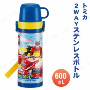 子供 水筒 600ml 2way 西松屋の通販 Au Pay マーケット