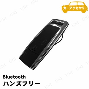 カシムラ Bluetooth ハンズフリー BL-57 【 カーオーディオ イヤホンマイク カー用品 車載グッズ カーアクセサリー 内装用品 】