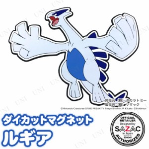 ポケモン 文房具の通販 Au Pay マーケット