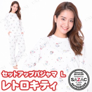 SAZAC(サザック) レトロキティセットアップパジャマ アイボリー レディスL 【 ファッション レディース 部屋着 パジャマ サンリオ ルーム