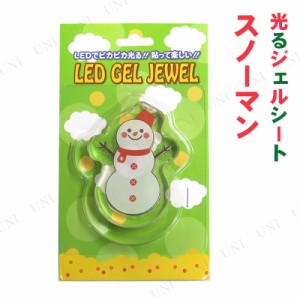 光るジェルシート スノーマン 【 雑貨 クリスマス飾り 装飾 クリスマスパーティー 窓 鏡 パーティーグッズ デコレーション 】