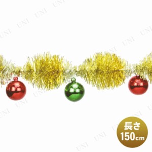 【取寄品】 クリスマス　ツリー　オーナメント プラボール付モール ゴールド 【 クリスマス オーナメント クリスマスパーティー デコレー