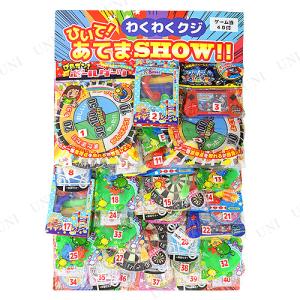 おもちゃ くじ お祭りの通販 Au Pay マーケット