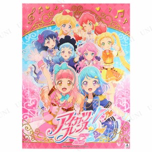 アイカツ グッズの通販 Au Pay マーケット