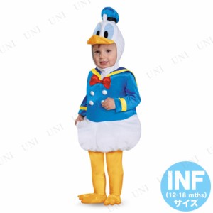 コスプレ 仮装 ドナルドダック プレステージ ベビー用 Inf (12-18 mths) 【 コスプレ 衣装 ハロウィン 仮装 コスチューム 服 キッズ 子供