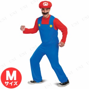 コスプレ 仮装 マリオ クラシック 大人用 M(38-40) 【 コスプレ 衣装 ハロウィン 仮装 コスチューム アニメ スーパーマリオ グッズ ゲー