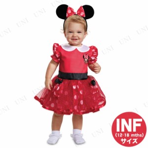 コスプレ 仮装 レッドミニーマウス ベビー用 Inf (12-18 mths) 【 コスプレ 衣装 ハロウィン 仮装 コスチューム 服 キッズ 子供 アニメ 