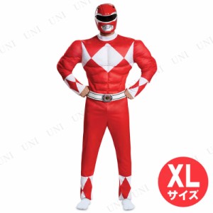 コスプレ 仮装 レッドレンジャー マッスル クラシック 大人用 XL(42-46) 大きいサイズ 【 コスプレ 衣装 ハロウィン 仮装 コスチューム 