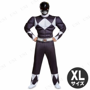 コスプレ 仮装 ブラックレンジャー マッスル クラシック 大人用 XL(42-46) 大きいサイズ 【 コスプレ 衣装 ハロウィン 仮装 コスチューム