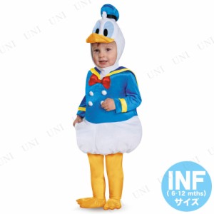 コスプレ 仮装 ドナルドダック プレステージ ベビー用 Inf (6-12 mths) 【 コスプレ 衣装 ハロウィン 仮装 コスチューム 服 キッズ 子供 