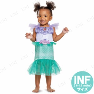 コスプレ 仮装 アリエル ベビー用 Inf (6-12 mths) 【 コスプレ 衣装 ハロウィン 仮装 コスチューム 服 キッズ 子供 アニメ ディズニープ