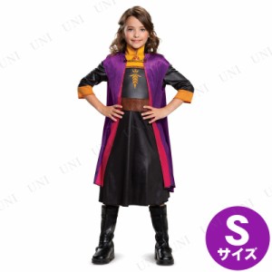 コスプレ 仮装 アナ クラシック 子ども用 S(4-6x) 【 コスプレ 衣装 ハロウィン 仮装 コスチューム 子供 アニメ キッズ ディズニープリン