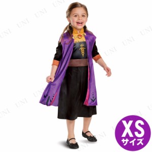 コスプレ 仮装 アナ クラシック 子ども用 XS(3T-4T) 【 コスプレ 衣装 ハロウィン 仮装 コスチューム 子供 アニメ キッズ ディズニープリ