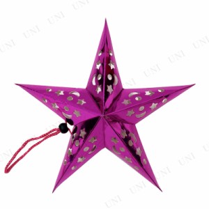 30cm星型ペーパークラフト ピンク 【 ウォールデコ パーティーデコレーション パーティーグッズ クリスマス飾り 雑貨 装飾 吊るし飾り ク