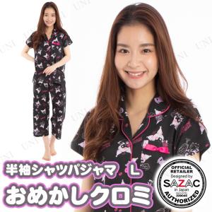 半袖 パジャマ レディースの通販 Au Pay マーケット