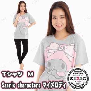 SAZAC(サザック) Sanrio characters マイメロディTシャツ グレー レディスM 【 ファッション レディース 部屋着 パジャマ シャツ サンリ