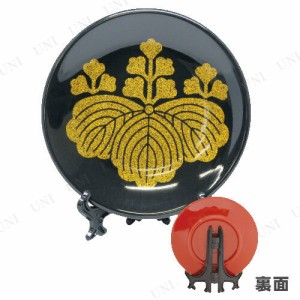 豆皿屋 武将家紋 豊臣秀吉 【 プレート 食器 台所用品 キッチン用品 小皿 】