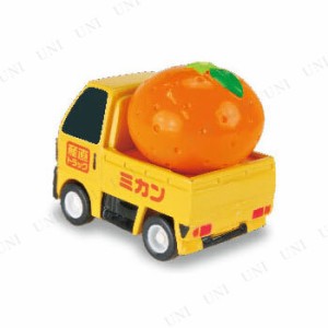 産直トラック プルバックカー ミカン 【 トラ フィギュア フリクションカー ミニカー 玩具 人形 模型 おもちゃ オモチャ トイカー 車 】