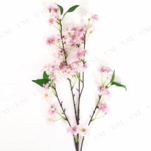 [2点セット] 90cmスプレー 桜 造花挿花(さしばな) 人工観葉植物 【 アートフラワー インテリアフラワー フェイクフラワー 】