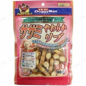 【取寄品】 [5点セット] ドギーマン ササミやわらかリブ 80g 【 ペット用品 ささみ おやつ エサ ペットグッズ 犬用品 ペットフード 犬の