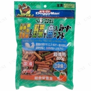 【取寄品】 [3点セット] ドギーマン ヘルシーエクセルササミ＆野菜+魚入りジャーキーフード 400g 【 ペットグッズ エサ ペットフード ド