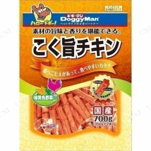 【取寄品】 [2点セット] ドギーマン こく旨チキン 緑黄色野菜入り 700g 【 エサ 犬用品 ペットグッズ ペットフード イヌ ペット用品 ジャ