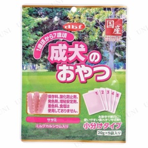 【取寄品】 [4点セット] デビフ 成犬のおやつ 100g 【 ササミ 犬の餌 犬用品 ペットフード ペット用品 ペットグッズ エサ イヌ ドッグフ