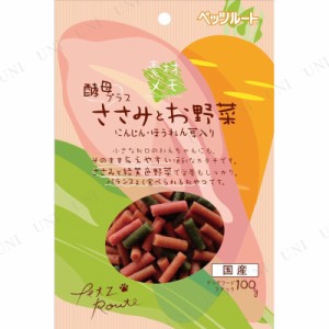 【取寄品】 [5点セット] ペッツルート 素材メモ ささみとお野菜 100g 【 犬用品 犬の餌 ペット用品 ペットフード エサ イヌ ペットグッズ