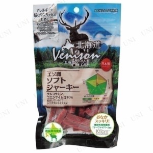 【取寄品】 [3点セット] アスク 北海道ベニスン エゾ鹿 ソフトジャーキー 130g 【 イヌ 犬の餌 ペット用品 おやつ ペットグッズ 犬用品 