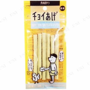 【取寄品】 [12点セット] わんわん チョイあげ 山羊ミルク入りスティック 6本入 【 ペット用品 イヌ ドッグフード 犬用品 ペットフード 