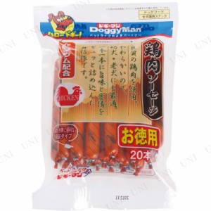 【取寄品】 [3点セット] ドギーマン 鶏肉ソーセージ 20本入り 【 ペットフード ペット用品 犬の餌 ドッグフード 犬用品 ペットグッズ エ