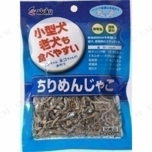 【取寄品】 [6点セット] アスク ちりめんじゃこ 40g 【 ネコ ペットフード ペットグッズ ドッグフード 猫の餌 ペット用品 エサ キャット