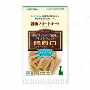 【取寄品】 [5点セット] ペティオ 穀物フリートリーツ フィッシュ 60g 【 犬の餌 ドッグフード おやつ ペットグッズ エサ ペットフード 