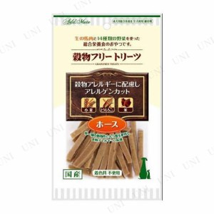 【取寄品】 [5点セット] ペティオ 穀物フリートリーツ ホース 60g 【 犬の餌 ペット用品 エサ ドッグフード イヌ ペットフード 犬用品 お