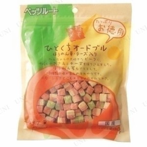 【取寄品】 [4点セット] ペッツルート ひとくちオードブル ほうれん草・チーズ入り お徳用 200g 【 ペット用品 おやつ 犬用品 ペットグッ