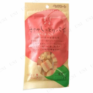 【取寄品】 [6点セット] ペッツルート 素材メモ ささみしっとりパイ ピーチ 70g 【 犬用品 ペット用品 ペットフード ドッグフード ペット