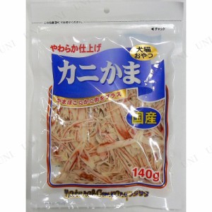 【取寄品】 [2点セット] フジサワ カニかま 140g 【 犬用品 おやつ 猫用品 猫の餌 エサ ドッグフード キャットフード ネコ ペット用品 ペ