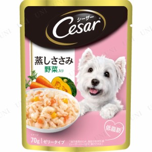 【取寄品】 [15点セット] シーザー パウチ 蒸しささみ 野菜入り 70g 【 イヌ ペットフード 犬用品 ペット用品 ウェットフード ドッグフー