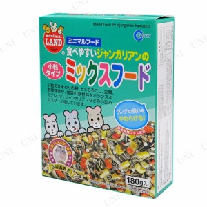 【取寄品】 [4点セット] マルカン ジャンガリアンのミックスフード 180g 【 ペットフード エサ 餌 ペット用品 えさ 小動物用品 ペットグ