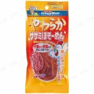 【取寄品】 [6点セット] キャティーマン やわらかササミほそーめん 30g 【 おやつ ささみ ペット用品 ペットフード 猫の餌 猫用品 ペット