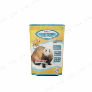 【取寄品】 [2点セット] ニチドウ フェレットダイエット 1kg 【 ペットフード 餌 ペット用品 小動物用品 エサ えさ ペットグッズ 】