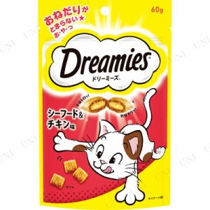 【取寄品】 [8点セット] ドリーミーズ シーフード＆チキン味 60g 【 キャットフード 猫用品 ペットグッズ エサ ネコ ペットフード ペット