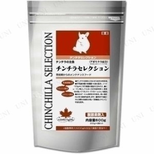 【取寄品】 [2点セット] イースター チンチラセレクション 600g 【 小動物用品 ペット用品 ペットグッズ エサ 餌 えさ ペットフード 】