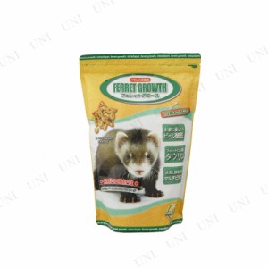 【取寄品】 [2点セット] ニチドウ フェレットグロース 1kg 【 餌 ペットグッズ エサ 小動物用品 ペット用品 ペットフード えさ 】