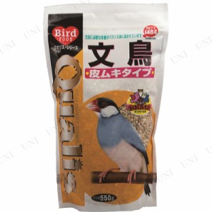 【取寄品】 [4点セット] クオリス 文鳥 皮ムキタイプ 550g 【 鳥用品 エサ ペットグッズ ペット用品 鳥の餌 えさ 】